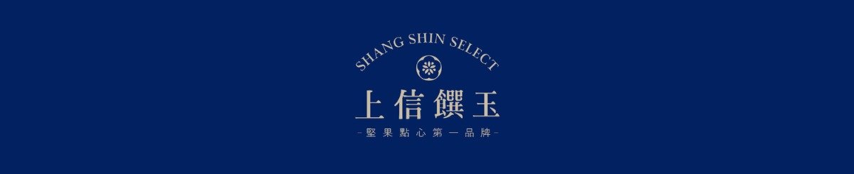 Shang Shin Select