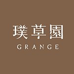  Designer Brands - grange