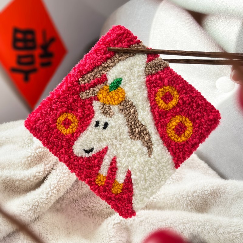 【Limited Edition】Spring Arrives, Blessings Bloom Year of the Horse Handmade Punch Needle Spring Couplet Craft Kit - Solo Pop / 10% Net Profit Donation / Gift Box - Chinese New Year - Wool Multicolor