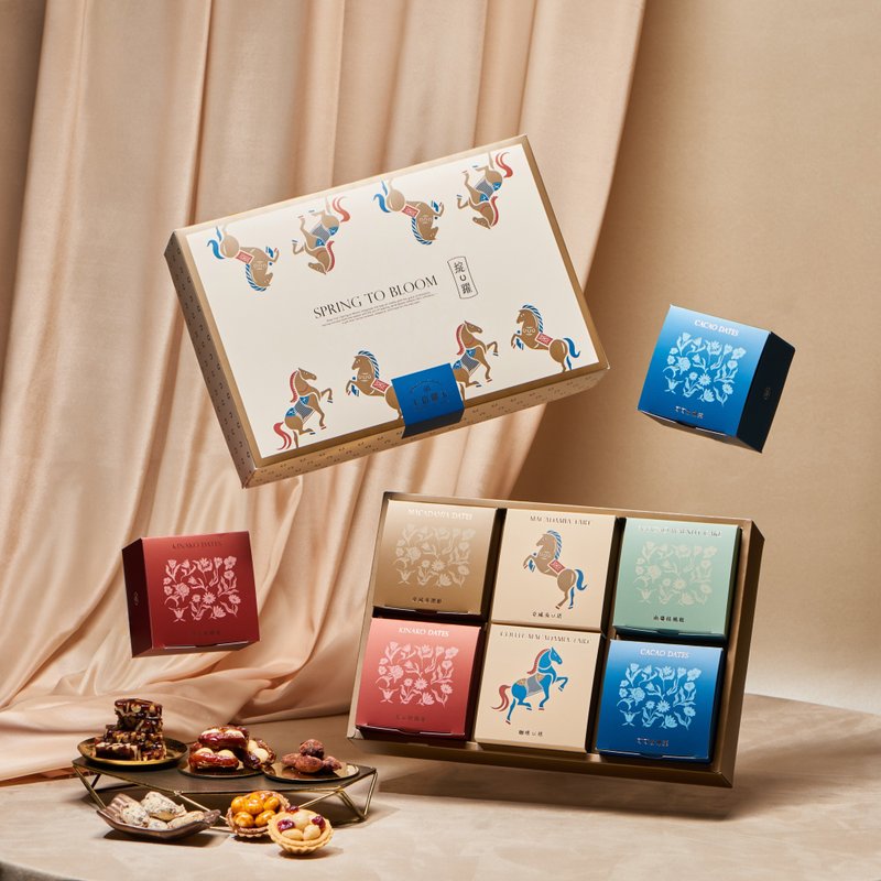 New Year Gift Box - Dawnlight - Snacks - Other Materials Multicolor