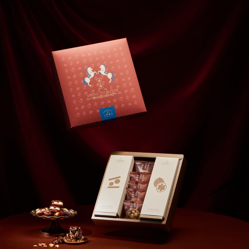 New Year Gift Box - Soar - Snacks - Other Materials Red