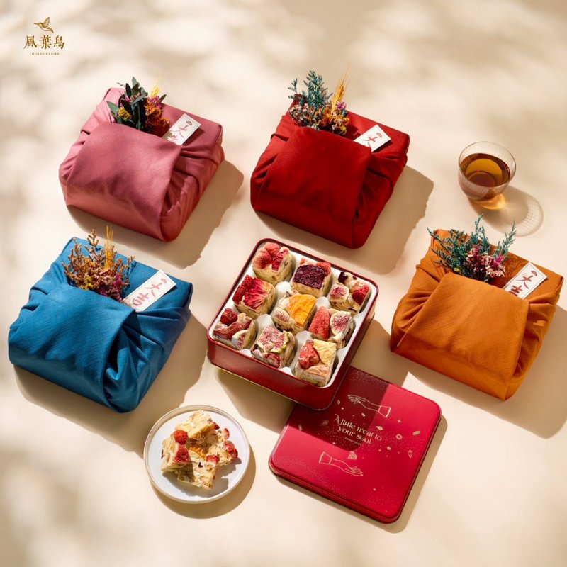 2026 Spring Festival 