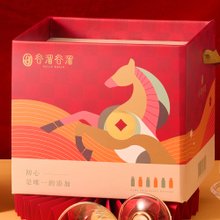 Lunar New Year Limited Edition [Gift Box for 6 Items] Wellness Drink Gift Set│Free Card Writing Service (Message Us)